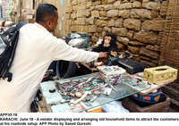Filename=APP35-18Karachi~1.jpg
Filesize=412KiB
Dimensions=1200x847
Date added=Jun 18, 2020 APP35-18Karachi~1.jpg