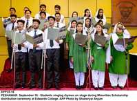 Filename=APP35-18Peshawar~1.jpg
Filesize=198KiB
Dimensions=1200x881
Date added=Sep 18, 2019 APP35-18Peshawar~1.jpg