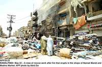 Filename=APP35-22Rawalpindi.jpg
Filesize=214KiB
Dimensions=1200x798
Date added=May 22, 2020 APP35-22Rawalpindi.jpg
