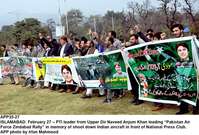 Filename=APP35-27Islamabad~4.jpg
Filesize=300KiB
Dimensions=1200x815
Date added=Feb 27, 2020 APP35-27Islamabad~4.jpg