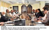 Filename=APP35-28Islamabad~3.jpg
Filesize=206KiB
Dimensions=1200x728
Date added=Apr 28, 2020 APP35-28Islamabad~3.jpg