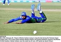 Filename=APP35-29Multan~1.jpg
Filesize=229KiB
Dimensions=1200x833
Date added=Feb 29, 2020 APP35-29Multan~1.jpg