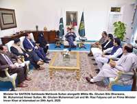 Filename=APP35-29PM-Islamabad.jpg
Filesize=386KiB
Dimensions=2047x1556
Date added=Apr 29, 2020 APP35-29PM-Islamabad.jpg