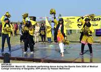 Filename=APP36-02Sargodha.jpg
Filesize=236KiB
Dimensions=1200x855
Date added=Mar 02, 2020 APP36-02Sargodha.jpg