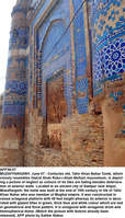 Filename=APP36-07Muzaffargarh.jpg
Filesize=411KiB
Dimensions=896x1567
Date added=Jun 07, 2020 APP36-07Muzaffargarh.jpg