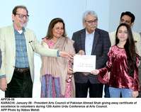 Filename=APP36-08Karachi~0.jpg
Filesize=265KiB
Dimensions=1200x953
Date added=Jan 08, 2020 APP36-08Karachi~0.jpg