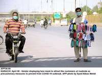 Filename=APP36-08Karachi~1.jpg
Filesize=174KiB
Dimensions=1200x896
Date added=Apr 08, 2020 APP36-08Karachi~1.jpg
