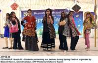 Filename=APP36-09Peshawar.jpg
Filesize=239KiB
Dimensions=1200x778
Date added=Mar 09, 2019 APP36-09Peshawar.jpg