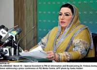 Filename=APP36-10InfoAssist-Islamabad.jpg
Filesize=218KiB
Dimensions=1200x864
Date added=Mar 10, 2020 APP36-10InfoAssist-Islamabad.jpg