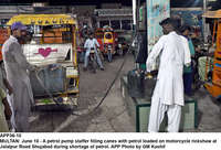 Filename=APP36-10Multan~4.jpg
Filesize=419KiB
Dimensions=1200x817
Date added=Jun 10, 2020 APP36-10Multan~4.jpg