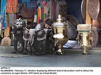 Filename=APP36-11Islamabad~6.jpg
Filesize=294KiB
Dimensions=1200x891
Date added=Feb 11, 2020 APP36-11Islamabad~6.jpg