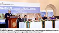 Filename=APP36-12Islamabad~2.jpg
Filesize=197KiB
Dimensions=1200x677
Date added=Mar 12, 2020 APP36-12Islamabad~2.jpg