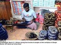 Filename=APP36-13Hyderabad~1.jpg
Filesize=346KiB
Dimensions=1200x889
Date added=Mar 13, 2019 APP36-13Hyderabad~1.jpg