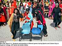 Filename=APP36-14Multan~1.jpg
Filesize=336KiB
Dimensions=1200x893
Date added=Mar 14, 2020 APP36-14Multan~1.jpg