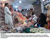 Filename=APP36-14Multan~2.jpg
Filesize=230KiB
Dimensions=1200x940
Date added=May 14, 2020 APP36-14Multan~2.jpg