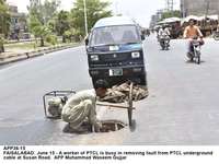 Filename=APP36-15Faisalabad.jpg
Filesize=204KiB
Dimensions=1200x901
Date added=Jun 15, 2019 APP36-15Faisalabad.jpg