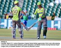Filename=APP36-15Lahore~1.jpg
Filesize=216KiB
Dimensions=1200x941
Date added=Mar 15, 2020 APP36-15Lahore~1.jpg