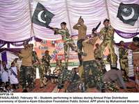 Filename=APP36-16Faisalabad~1.jpg
Filesize=319KiB
Dimensions=1200x900
Date added=Feb 16, 2020 APP36-16Faisalabad~1.jpg