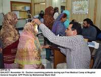 Filename=APP36-16Sialkot~0.jpg
Filesize=241KiB
Dimensions=1200x923
Date added=Nov 16, 2019 APP36-16Sialkot~0.jpg