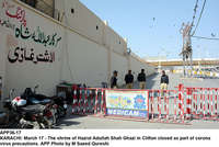 Filename=APP36-17Karachi~0.jpg
Filesize=275KiB
Dimensions=1200x804
Date added=Mar 17, 2020 APP36-17Karachi~0.jpg