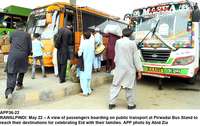 Filename=APP36-22Rawalpindi.jpg
Filesize=192KiB
Dimensions=1200x757
Date added=May 22, 2020 APP36-22Rawalpindi.jpg