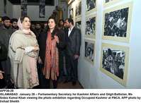 Filename=APP36-28Islamabad~3.jpg
Filesize=204KiB
Dimensions=1200x880
Date added=Jan 28, 2020 APP36-28Islamabad~3.jpg