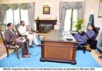 Filename=APP36-29PM-Islamabad.jpg
Filesize=310KiB
Dimensions=2047x1436
Date added=Apr 29, 2020 APP36-29PM-Islamabad.jpg
