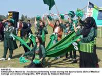 Filename=APP37-02Sargodha.jpg
Filesize=255KiB
Dimensions=1200x898
Date added=Mar 02, 2020 APP37-02Sargodha.jpg