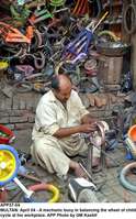 Filename=APP37-04Multan.jpg
Filesize=177KiB
Dimensions=622x1000
Date added=Apr 04, 2018 APP37-04Multan.jpg