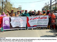 Filename=APP37-08Multan.jpg
Filesize=313KiB
Dimensions=1200x880
Date added=Mar 08, 2019 APP37-08Multan.jpg