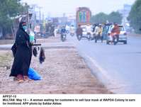 Filename=APP37-13Multan~4.jpg
Filesize=150KiB
Dimensions=1200x909
Date added=May 13, 2020 APP37-13Multan~4.jpg