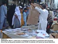 Filename=APP37-14Sargodha.jpg
Filesize=187KiB
Dimensions=1200x913
Date added=May 14, 2020 APP37-14Sargodha.jpg