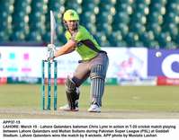 Filename=APP37-15Lahore~1.jpg
Filesize=184KiB
Dimensions=1200x941
Date added=Mar 15, 2020 APP37-15Lahore~1.jpg
