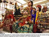 Filename=APP37-16Lahore~3.jpg
Filesize=336KiB
Dimensions=1200x893
Date added=Nov 16, 2019 APP37-16Lahore~3.jpg