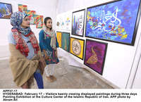 Filename=APP37-17Hyderabad~3.jpg
Filesize=309KiB
Dimensions=1200x872
Date added=Feb 17, 2020 APP37-17Hyderabad~3.jpg