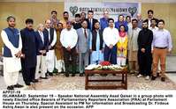 Filename=APP37-19Islamabad~4.jpg
Filesize=241KiB
Dimensions=1200x746
Date added=Sep 19, 2019 APP37-19Islamabad~4.jpg