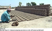 Filename=APP37-20Multan~6.jpg
Filesize=395KiB
Dimensions=1200x717
Date added=May 20, 2020 APP37-20Multan~6.jpg