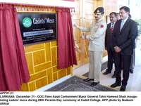 Filename=APP37-21Larkana.jpg
Filesize=201KiB
Dimensions=1200x908
Date added=Dec 21, 2019 APP37-21Larkana.jpg
