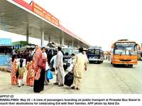 Filename=APP37-22Rawalpindi.jpg
Filesize=193KiB
Dimensions=1200x896
Date added=May 22, 2020 APP37-22Rawalpindi.jpg