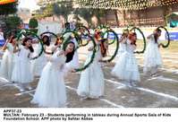Filename=APP37-23Multan~4.jpg
Filesize=220KiB
Dimensions=1200x820
Date added=Feb 23, 2020 APP37-23Multan~4.jpg