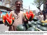 Filename=APP37-28Karachi~0.jpg
Filesize=230KiB
Dimensions=1200x905
Date added=Apr 28, 2020 APP37-28Karachi~0.jpg