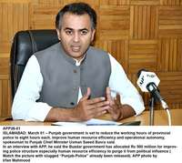 Filename=APP38-01Islamabad~1.jpg
Filesize=220KiB
Dimensions=1200x1074
Date added=Mar 01, 2020 APP38-01Islamabad~1.jpg
