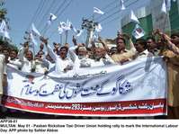 Filename=APP38-01Multan~1.jpg
Filesize=217KiB
Dimensions=1200x898
Date added=May 01, 2019 APP38-01Multan~1.jpg