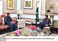 Filename=APP38-04PM-Lahore.jpg
Filesize=299KiB
Dimensions=1200x837
Date added=Apr 04, 2020 APP38-04PM-Lahore.jpg