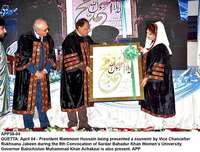 Filename=APP38-04President-Quetta.jpg
Filesize=214KiB
Dimensions=1000x760
Date added=Apr 04, 2018 APP38-04President-Quetta.jpg