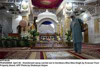 Filename=APP38-06Peshawar~1.jpg
Filesize=239KiB
Dimensions=1200x811
Date added=Apr 06, 2020 APP38-06Peshawar~1.jpg