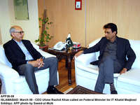 Filename=APP38-08Islamabad~2.jpg
Filesize=194KiB
Dimensions=1200x900
Date added=Mar 08, 2019 APP38-08Islamabad~2.jpg