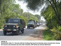 Filename=APP38-14Sargodha.jpg
Filesize=272KiB
Dimensions=1200x909
Date added=May 14, 2020 APP38-14Sargodha.jpg