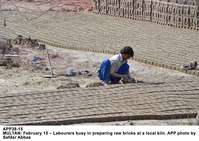 Filename=APP38-15Multan~5.jpg
Filesize=320KiB
Dimensions=1200x850
Date added=Feb 15, 2020 APP38-15Multan~5.jpg