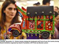 Filename=APP38-16Lahore~3.jpg
Filesize=210KiB
Dimensions=1200x897
Date added=Nov 16, 2019 APP38-16Lahore~3.jpg